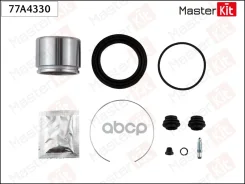 ����������� ���������� �������� + ������� | ����� | Lexus ES (_V4_) 2006 - 2012, Toyota RAV 4 III (_A3 MasterKit ���. 77A4330 77A4330 ����