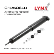 ����������� | ����� ����/��� | Toyota LAND Cruiser _J7_ 1.90- 4.96-F LYNXauto ���. G12506LR G12506LR ����