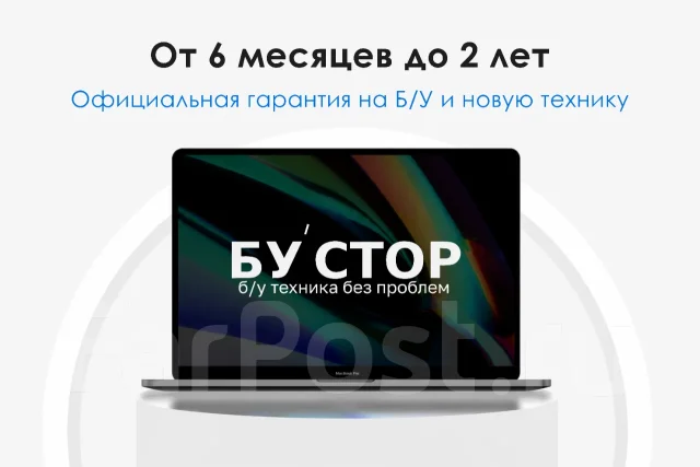 Apple iPhone 16 Pro. �/�, 256 ��, ������, 4G LTE, 5G, NFC ����