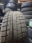 Yokohama Ice Guard IG50 Plus. ������, ��� �����, 2023 ���, �/�, ����� 15 % ����