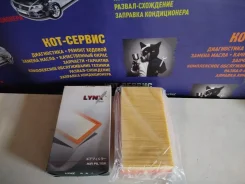 ������ ��������� LYNX LA-1124 LA1124 ����