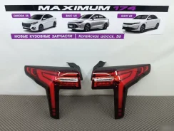 ������ ������ ������� 3/ JAC 4133100U3480 4133100U3480 ����