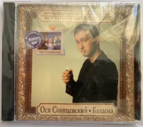 CD. ����