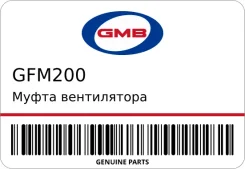����� ����������� GFM-200 GMB GFM200 ����