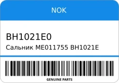 ������� ME011755 BH1021E KCRF33/NSA105X158X15FXL 105-158-15 KE-59-S ��������4D31 NOK BH1021E0 ����