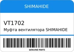 ����� ����������� Shimahide VT-1702 Shimahide VT1702 ����