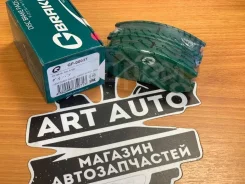 ������� ��������� GP00037, �������� GP00037 ����