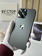Apple iPhone 16 Pro Max. �/�, 256 ��, ������, 4G LTE, 5G, NFC ����
