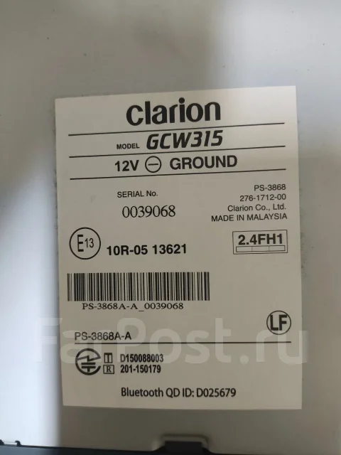 Clarion GCW315 ����