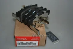 ������� ��������� ������ - Original 100% Honda ���. 43022T0GA01 43022T0GA01 ����