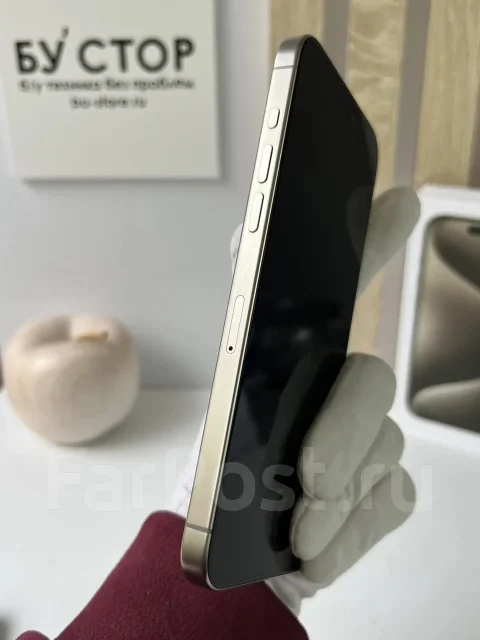 Apple iPhone 15 Pro Max. �/�, 256 ��, �����, 4G LTE, 5G, NFC ����