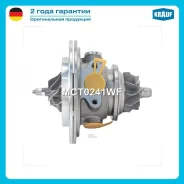 �������� ��� ���������������� AUDI A4 Avant (8D5, B5) S4 quattro (2671ccm / 6 Zyl. / [AGB]) 265 H/P (1997-01), A6 Avant (4B, C5) 2.7 T quattro (2671cc...