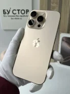Apple iPhone 16 Pro. �/�, 128 ��, �������, 4G LTE, 5G, NFC ����