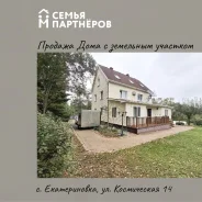 ��� ��� ������� ����� � ������������ �� �����������. �-� ������������, ��� 295��&sup2;, ������� 24����., ���, ����: ��������, ������������� 15 ��� ���...
