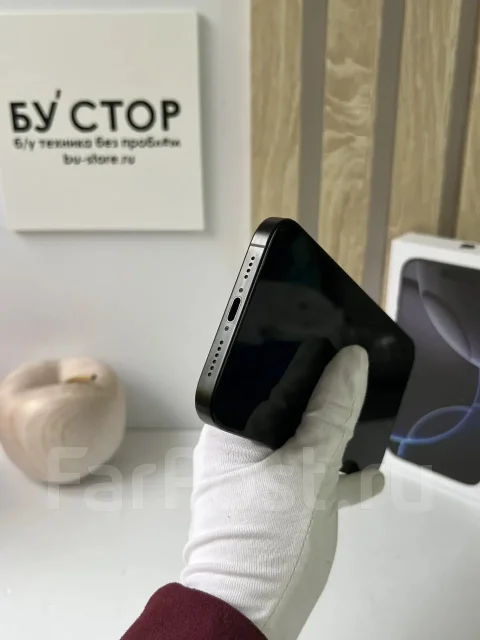 Apple iPhone 16 Pro Max. �/�, 256 ��, ������, 4G LTE, 5G, NFC ����