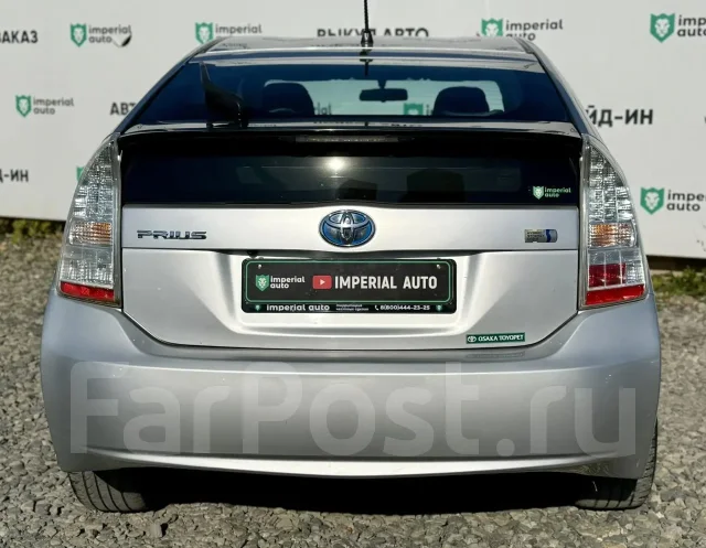 Toyota Prius. �������, ��������, 1.8 (99��.�.), ������, 215 000����. �� ����