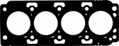 ���������, ������� �������� Hyundai [178Victorreinz611001020] 611001020 ����