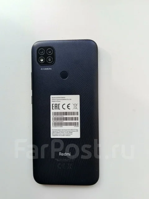 Xiaomi Redmi 9C. �/�, 32 ��, �����, ������, NFC ����