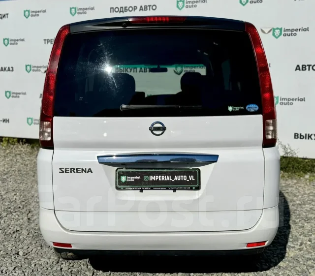 Nissan Serena. �������, 4wd, 2.0 (129��.�.), ������, 179 000����. �� ����