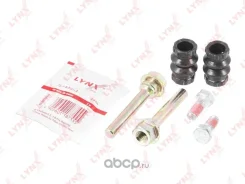������������ ����. �������� ���/�� 8,4 mm LYNX AUTO BC-2009 BC2009 ����