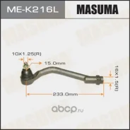 ���������� ������� ���� L Masuma ME-K216L MEK216L ����