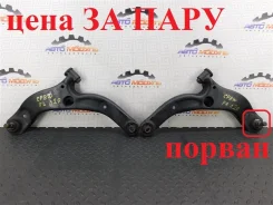 ����� Mazda Premacy B25D34350B CP8W, �������� ����� B25D34350B ����