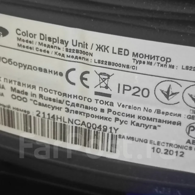 Samsung. 21.5", ���������� �� (LCD, LED, QLED) ����