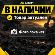 �������. 1811003381 1811003381 ����