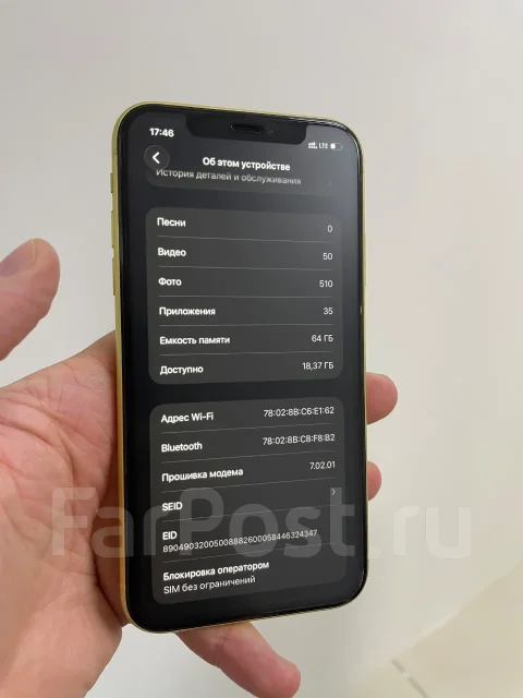 Apple iPhone 11. �/�, 64 �� ����