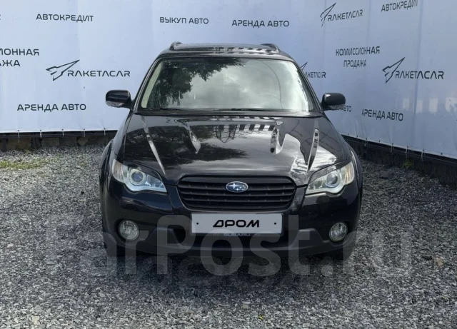 Subaru Outback. �������, 4wd, 3.0 (245��.�.), ������, 150 000����. �� ����