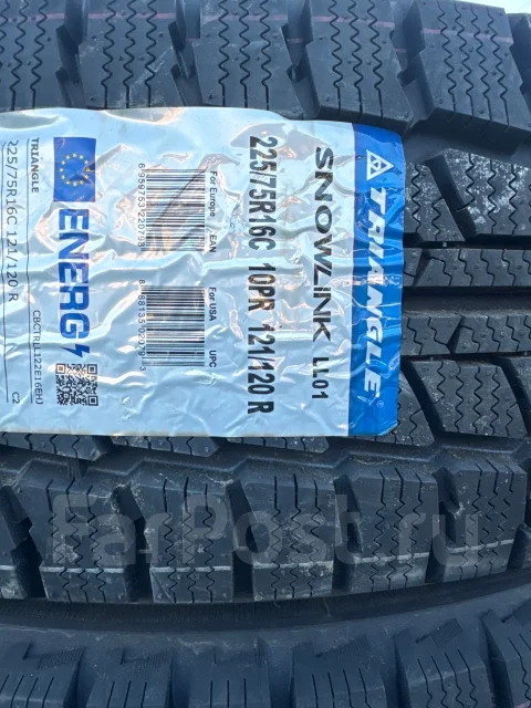 Triangle Snowlink LL01. ������, ��� �����, 2026 ���, ����� ����