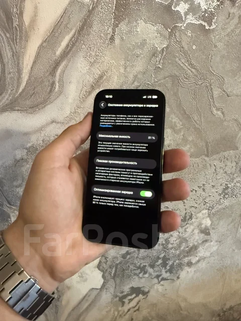 Apple iPhone 14 Pro. �/�, 128 ��, ������, 3G, 4G LTE, 5G, Dual-SIM, ����������, ���������, NFC, eSIM, ������� �������, ������������ ������� ����