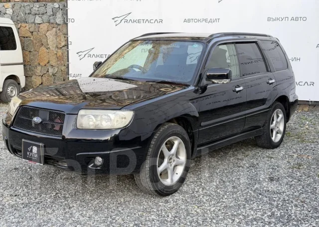 Subaru Forester. �������, 4wd, 2.0 (140��.�.), ������, 150 000����. �� ����