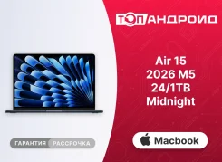 Apple MacBook Air 15 2026. 15.3", 3����, ��� 24 ��, ���� 1 000���, WiFi: 1, Bluetooth: 1 ����