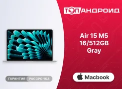 Apple MacBook Air. 15", ��� 16 ��, ���� 512���, WiFi: 1, Bluetooth: 1 ����