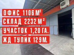 ������ �����. 3338��&sup2;, ����� ��������� 3-� 15, �-� �������� ����
