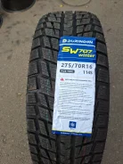 Duringon SW707 Winter. ������, ��� �����, 2026 ���, ����� ����