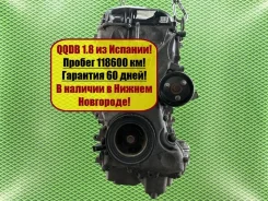 ��������� Ford Focus 2 1367606 QQDB 1.8 125 �. � 1367606 ����