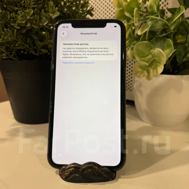 Apple iPhone 11. �/�, 128 ��, ������, 3G, 4G LTE, 5G, Dual-SIM ����