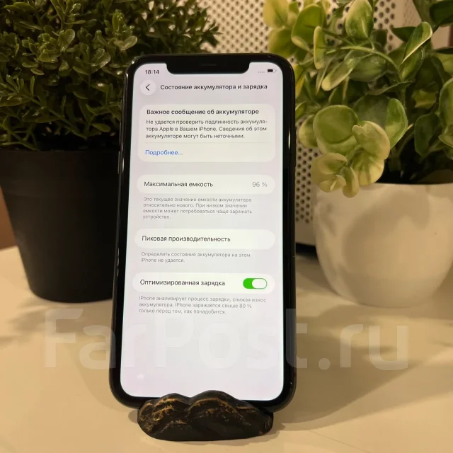 Apple iPhone 11. �/�, 128 ��, ������, 3G, 4G LTE, 5G, Dual-SIM ����