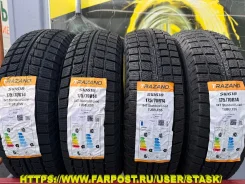 Trazano SW618. ������, ��� �����, 2026 ���, ����� ����