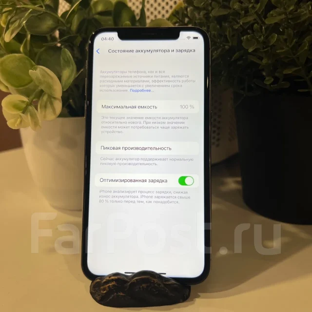 Apple iPhone X. �/�, 64 ��, �����, 3G, 4G LTE, 5G, Dual-SIM ����