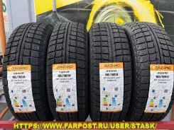 Trazano SW618. ������, ��� �����, 2026 ���, ����� ����