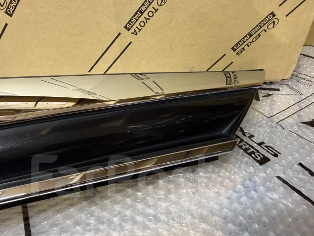������� Corolla Axio / Fielder 161 ��������! 2 ������! 53101-12D00 ����