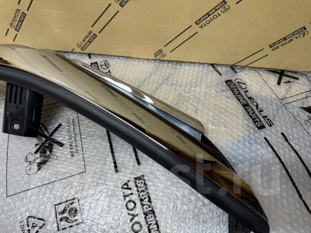 ������� Corolla Axio / Fielder 161 ��������! 2 ������! 53101-12D00 ����