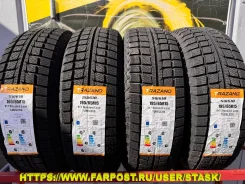 Trazano SW618. ������, ��� �����, 2026 ���, ����� ����