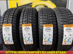 Trazano SW618. ������, ��� �����, 2026 ���, ����� ����