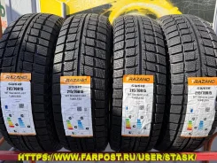 Trazano SW618. ������, ��� �����, 2026 ���, ����� ����