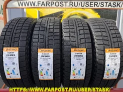 Trazano SW618. ������, ��� �����, 2026 ���, ����� ����
