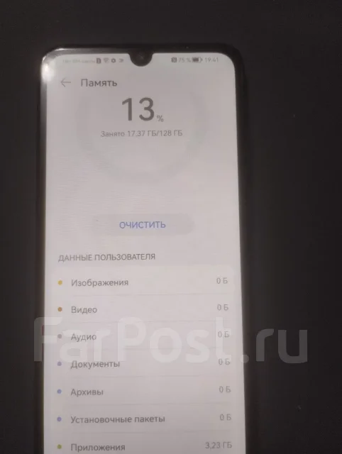 Huawei P30 lite. �/�, 128 ��, �����, 4G LTE ����